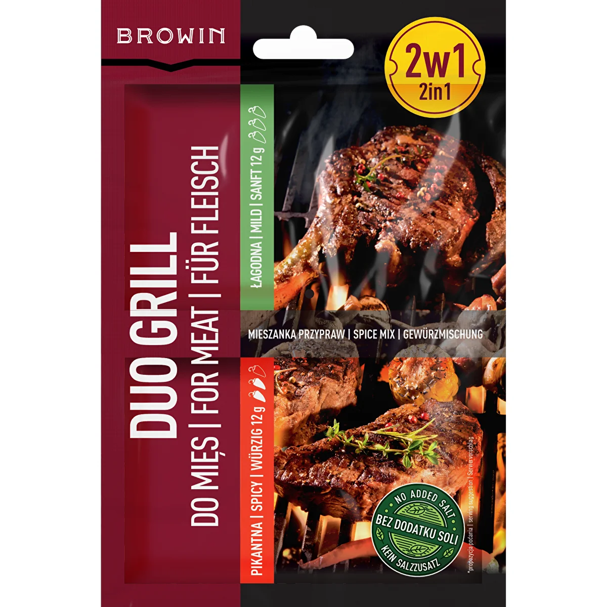 DUO GRILL - приправа для мяса на гриле 2 в 1, 2 × 12 г