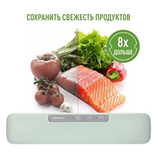 Вакуумный упаковщик - универсальный, фисташковый цвет – photo 11