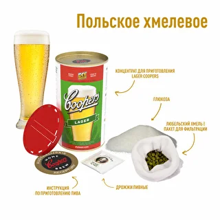 Набор для польского хмелевого пива, 20 л – photo 2