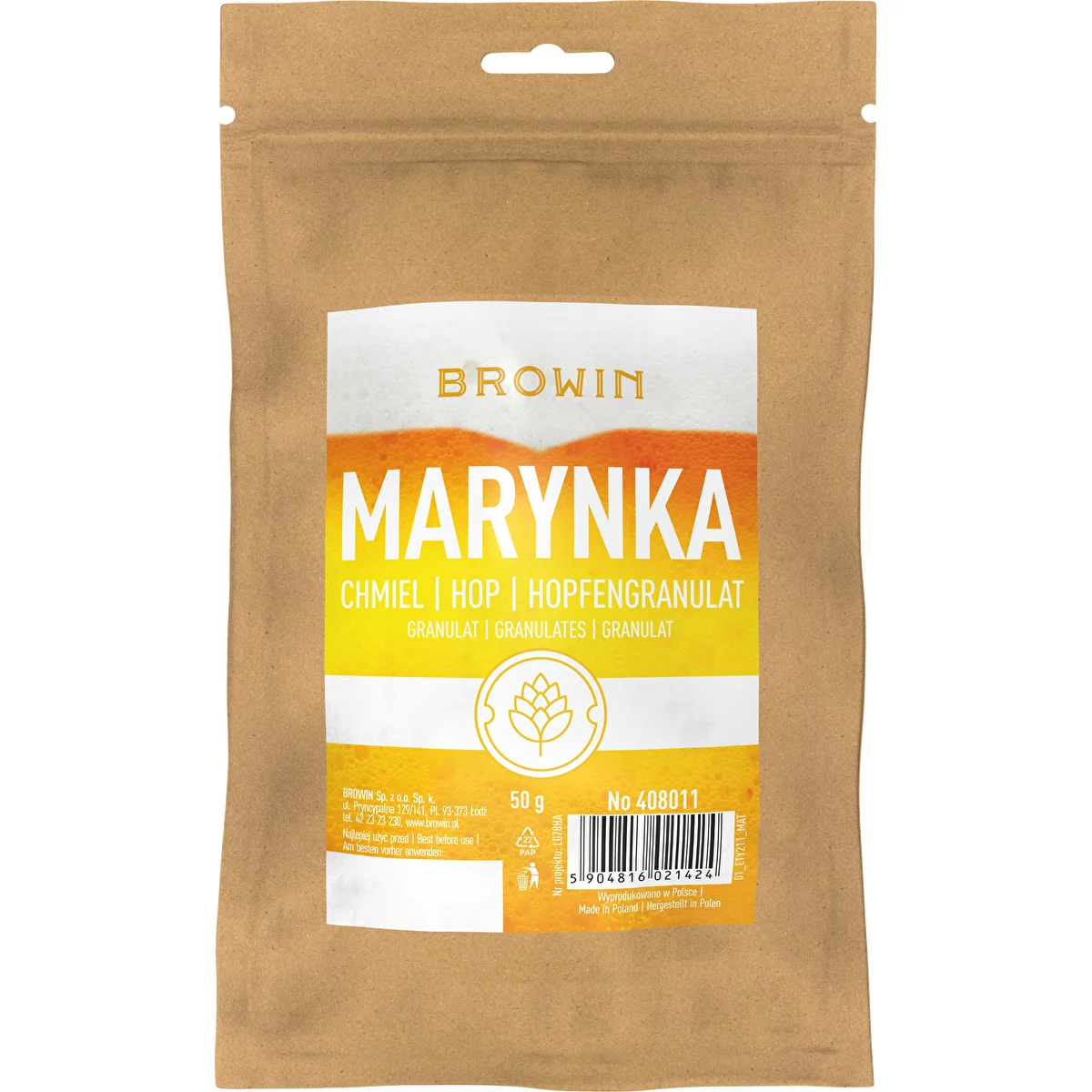 Хмель Маринка - гранулы 50г