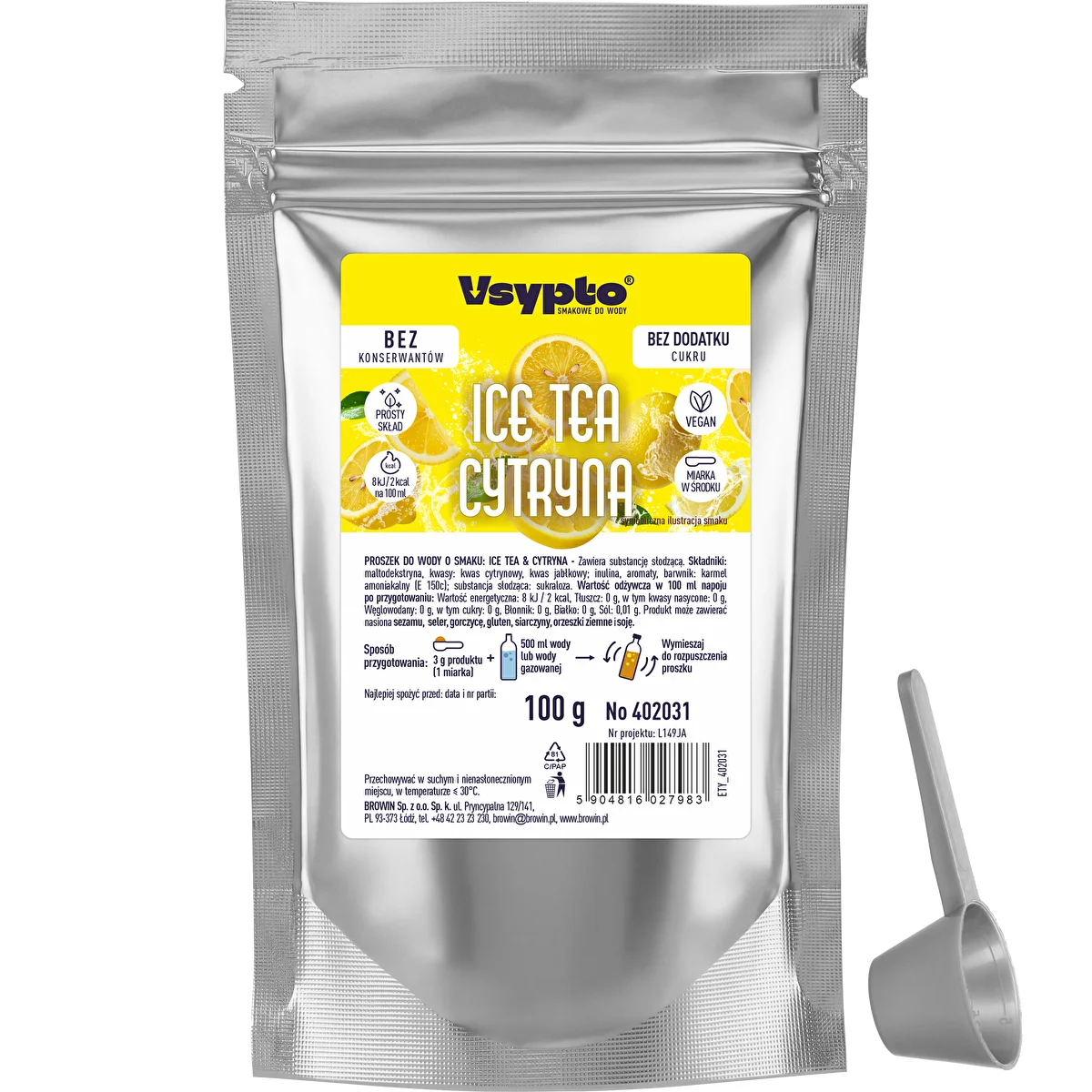 VSYPTO со вкусом Ice Tea Лимон, 100 г