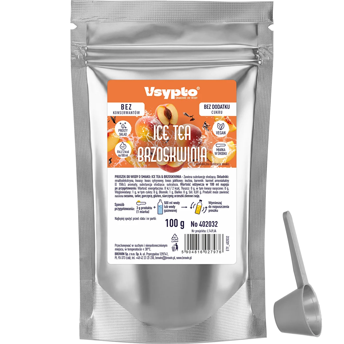Vsypto со вкусом Ice Tea Персик, 100 г