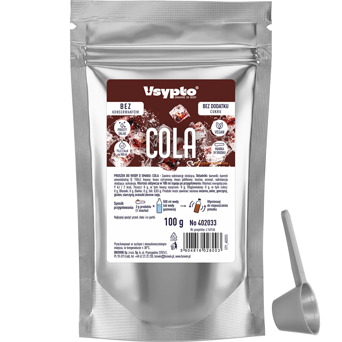 Vsypto со вкусом колы, 100 г