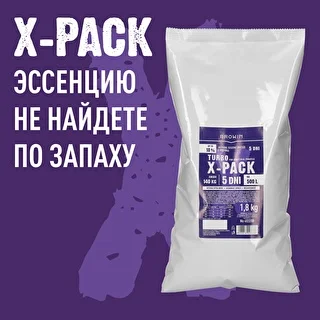 Турбо-дрожжи X-Pack 1,8 кг - профессиональные, для крупных браг – photo 6