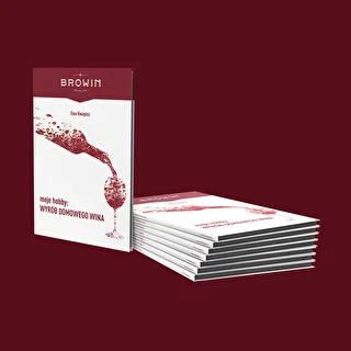 Моё хобби: изготовление домашнего вина — книга – photo 4