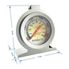 Термометр для духовки (0°C до +300°C) Ø6,1см - 3 ['кулинарный термометр', ' термометр для выпечки', ' термометр для духовки', ' висячий термометр', ' стоячий термометр', ' термометр для мяса', ' кухонные термометры', ' термометры для духовки', ' термометр для коптильни']