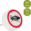 Ультразвуковой отпугиватель насекомых - для домашнего использования - 5 ['отпугиватель', ' отпугиватель насекомых', ' ультразвуковой отпугиватель', ' электрический отпугиватель', ' отпугиватель инсектов']