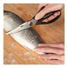Универсальные кухонные ножницы в футляре (для птицы, рыбы, овощей) - 4 ['кухонные ножницы', ' ножницы для кухни', ' универсальные ножницы', ' ножницы для мяса', ' ножницы для овощей']