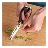 Универсальные кухонные ножницы в футляре (для птицы, рыбы, овощей) - 5 ['кухонные ножницы', ' ножницы для кухни', ' универсальные ножницы', ' ножницы для мяса', ' ножницы для овощей']