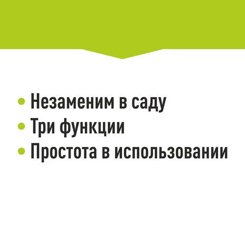 "Тестер почвы ""3в1"" - измеритель pH, влажности и освещенности" - 14 ['измерение ph', ' ph-метр', ' ph-метр для почвы', ' анализ почвы', ' ph почвы', ' измеритель ph почвы', ' измеритель влажности почвы', ' измеритель влажности  земли', ' измерение влажности почвы', ' влажность почвы', ' датчик влажности почвы', ' как измерить влажность почвы', ' инсоляция', ' анализ инсоляции ', ' датчик инсоляции']