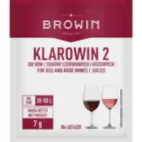 Кларовин 2 - осветлитель красного вина, 7 г