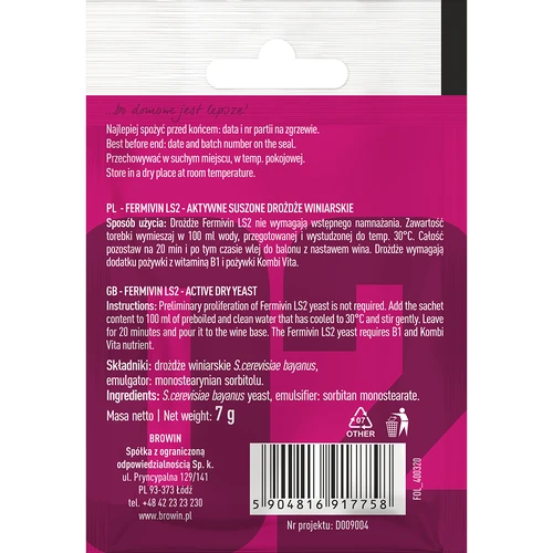 Винные дрожжи Fermivin LS2, 7 г - 2 ['благородные дрожжи', ' винные дрожжи', ' сухие винные дрожжи', ' Fermivin LS2', ' дрожжи для красных вин', ' для розовых вин', ' для игристых вин', ' дрожжи для перезапуска вина', ' дрожжи для перезапуска брожения', ' дрожжи для брожения']